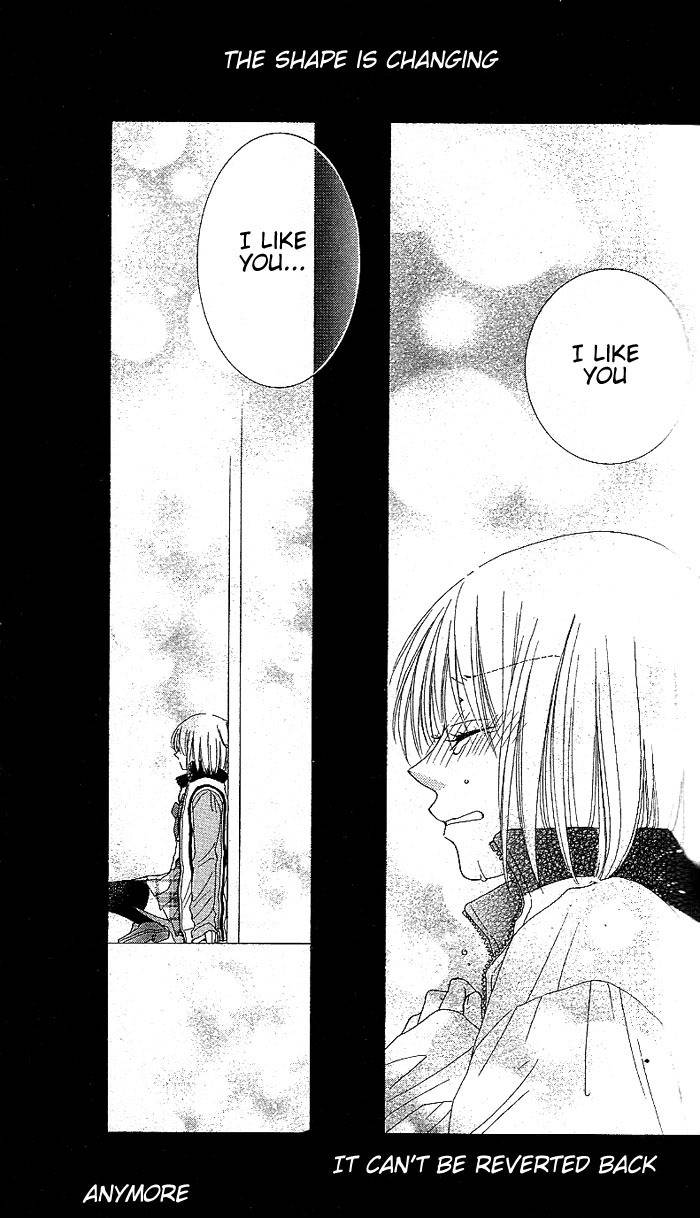 Hoshiiro no Okurimono Chapter 1 page 53 - Chapter 1: Star Colored Gift