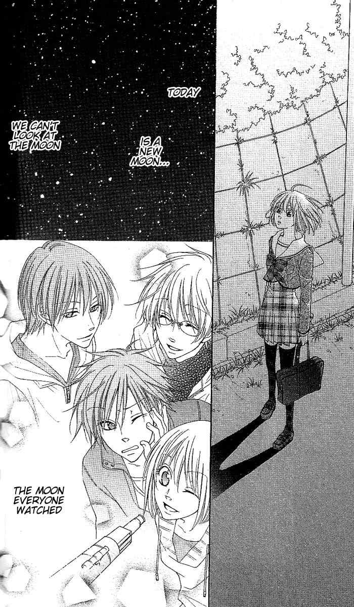 Hoshiiro no Okurimono Chapter 1 page 54 - Chapter 1: Star Colored Gift