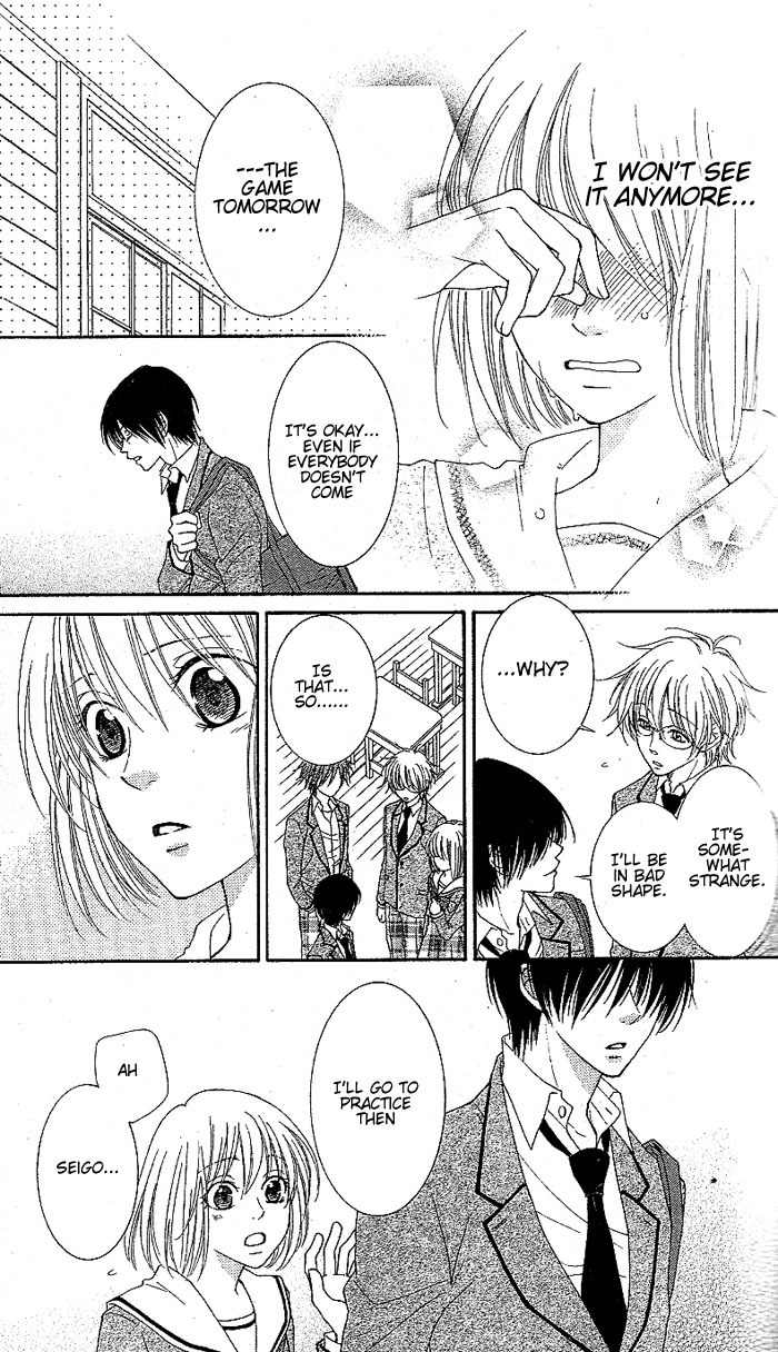 Hoshiiro no Okurimono Chapter 1 page 55 - Chapter 1: Star Colored Gift