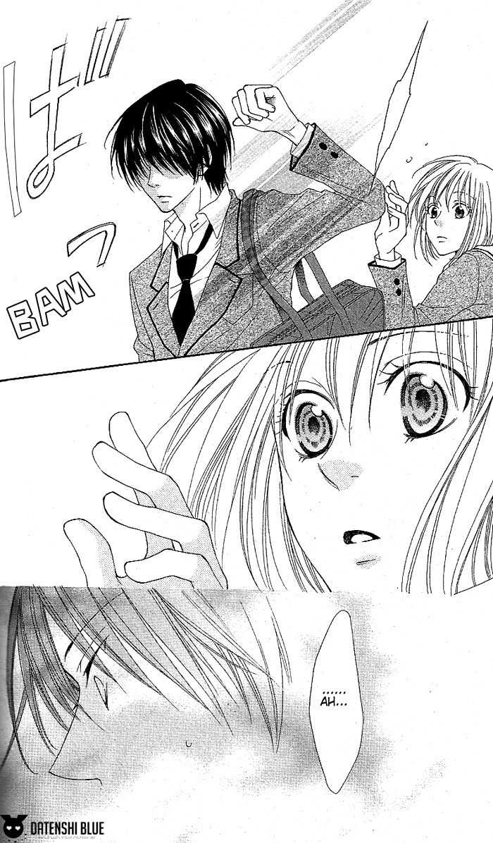 Hoshiiro no Okurimono Chapter 1 page 56 - Chapter 1: Star Colored Gift