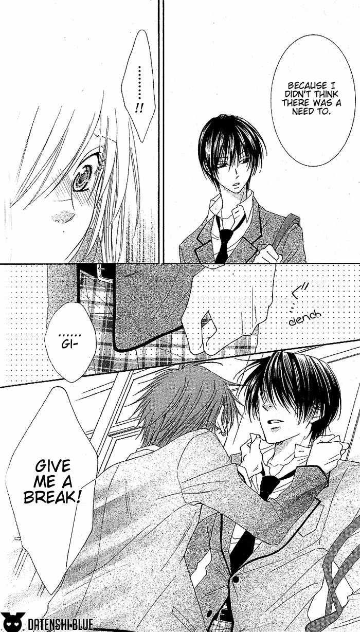 Hoshiiro no Okurimono Chapter 1 page 60 - Chapter 1: Star Colored Gift