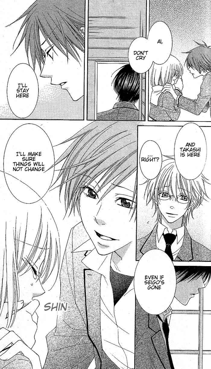 Hoshiiro no Okurimono Chapter 1 page 63 - Chapter 1: Star Colored Gift