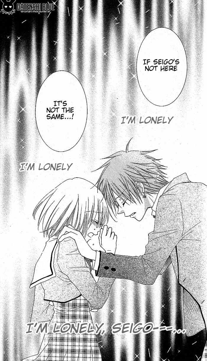 Hoshiiro no Okurimono Chapter 1 page 65 - Chapter 1: Star Colored Gift