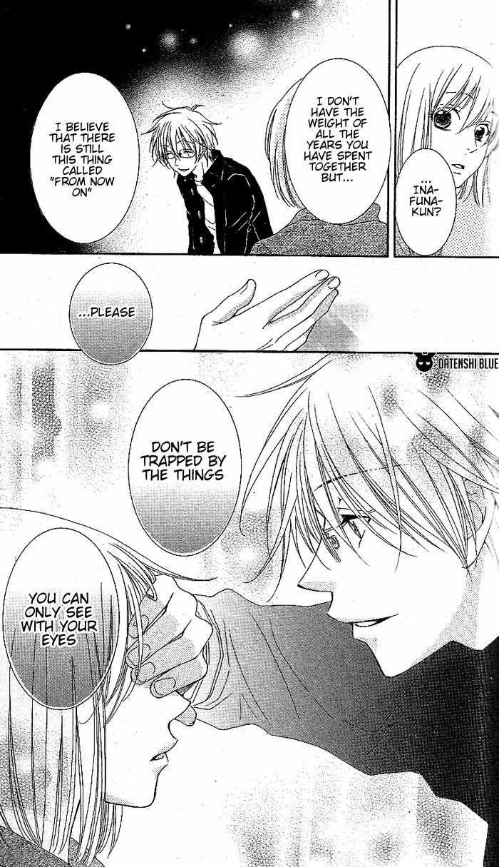 Hoshiiro no Okurimono Chapter 1 page 69 - Chapter 1: Star Colored Gift