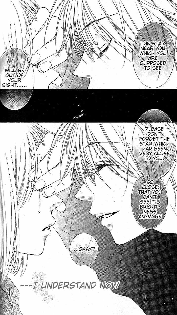 Hoshiiro no Okurimono Chapter 1 page 70 - Chapter 1: Star Colored Gift