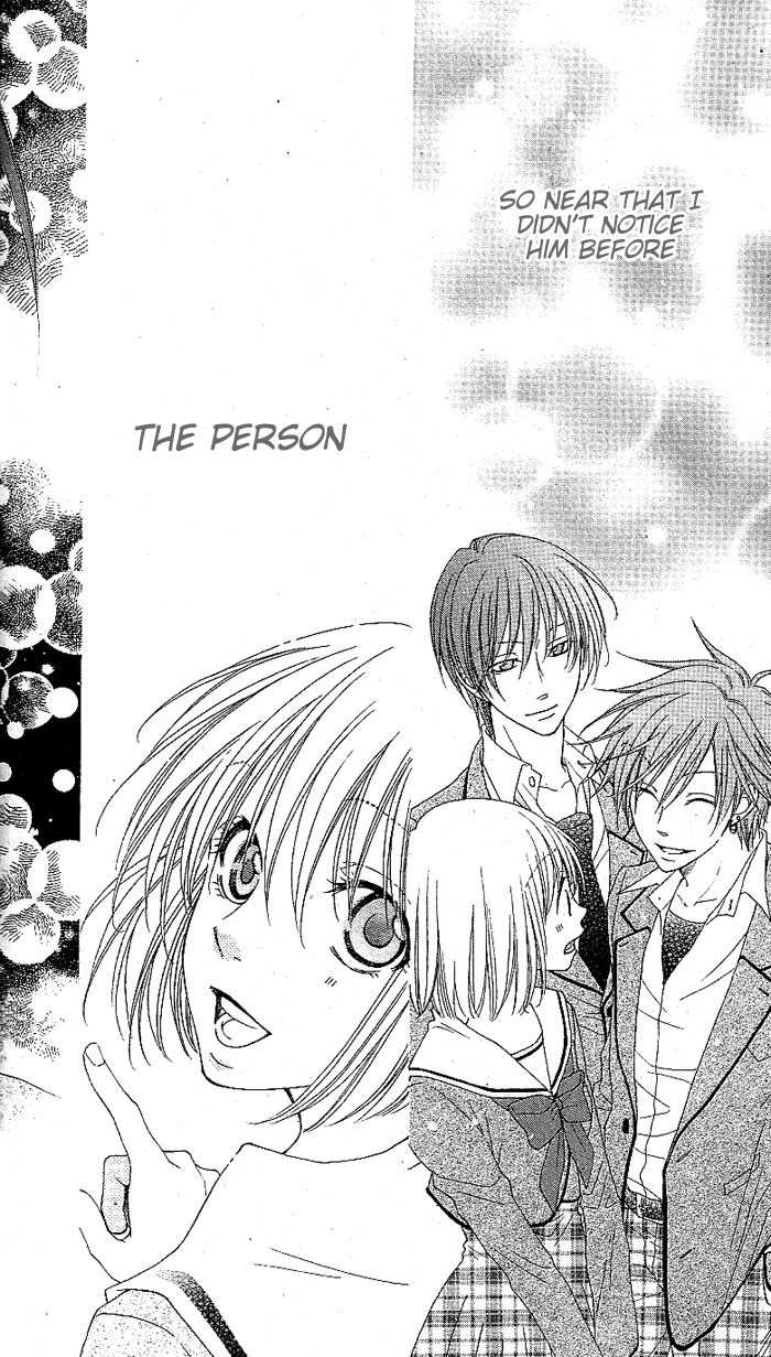 Hoshiiro no Okurimono Chapter 1 page 72 - Chapter 1: Star Colored Gift