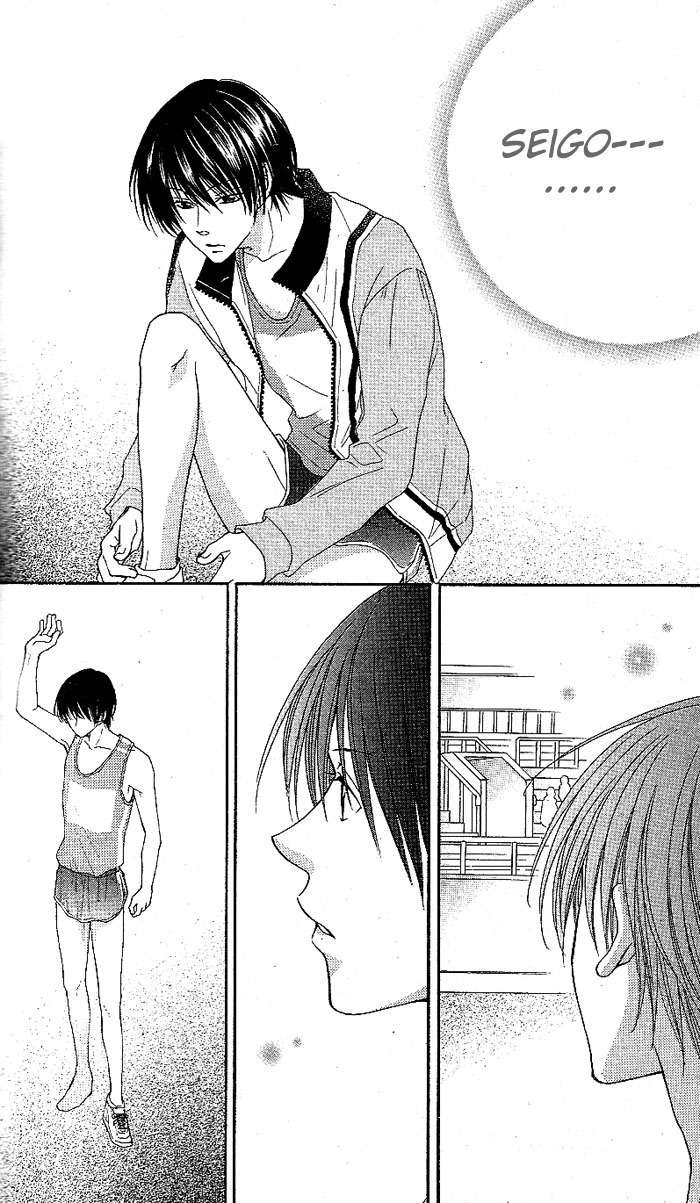 Hoshiiro no Okurimono Chapter 1 page 74 - Chapter 1: Star Colored Gift