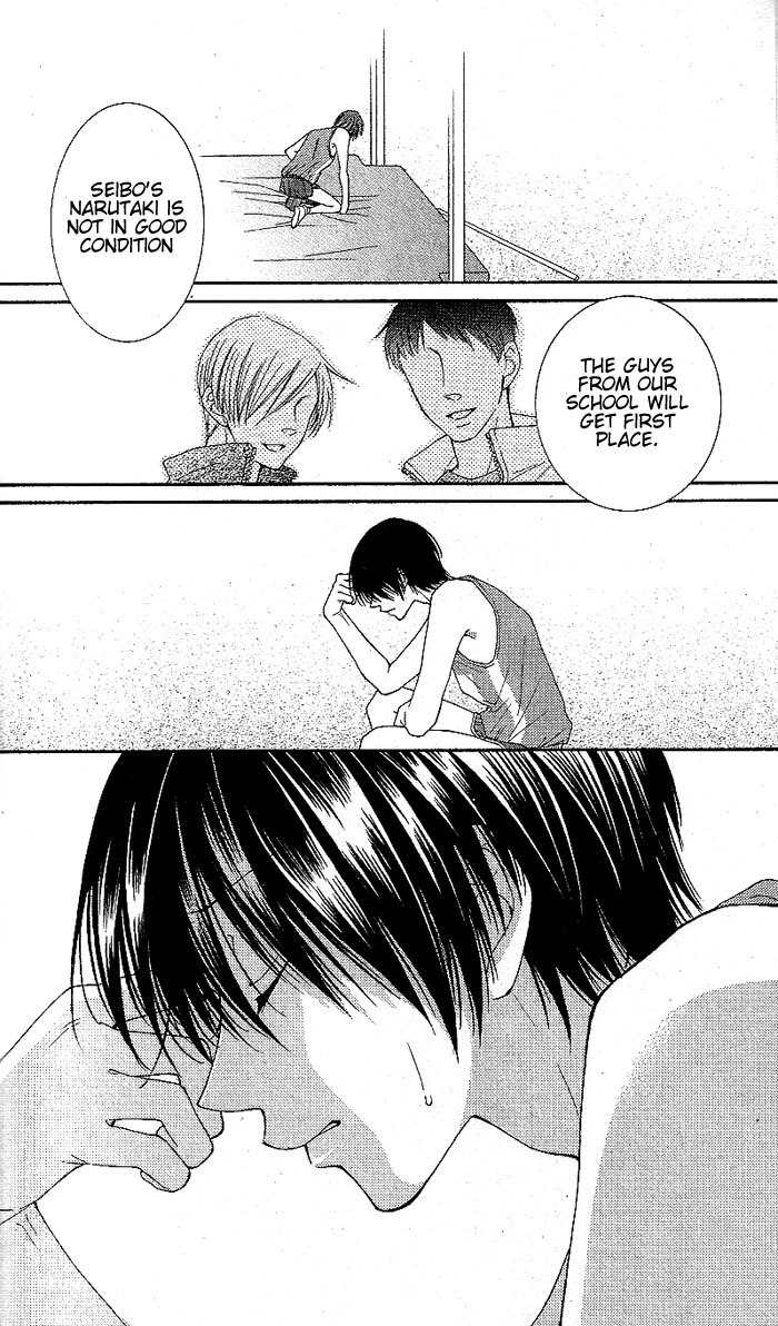 Hoshiiro no Okurimono Chapter 1 page 76 - Chapter 1: Star Colored Gift