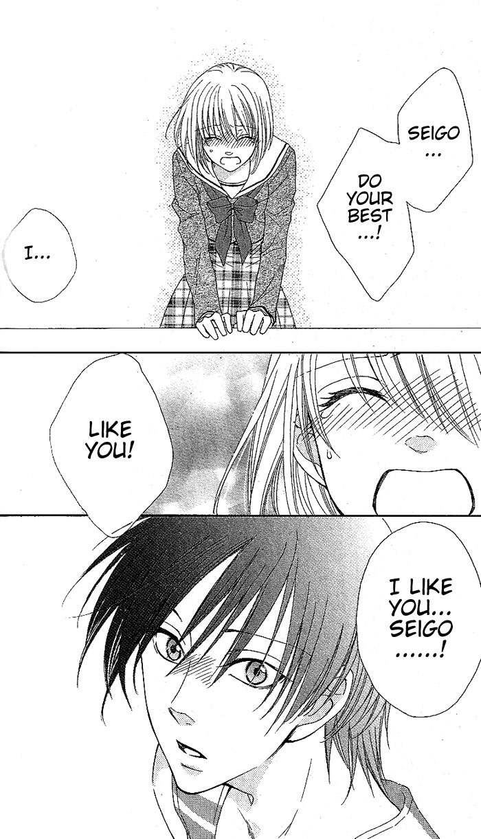 Hoshiiro no Okurimono Chapter 1 page 78 - Chapter 1: Star Colored Gift