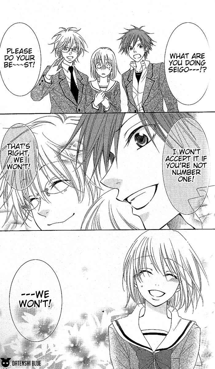 Hoshiiro no Okurimono Chapter 1 page 79 - Chapter 1: Star Colored Gift