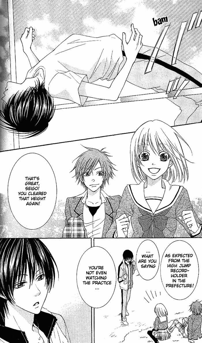 Hoshiiro no Okurimono Chapter 1 page 8 - Chapter 1: Star Colored Gift
