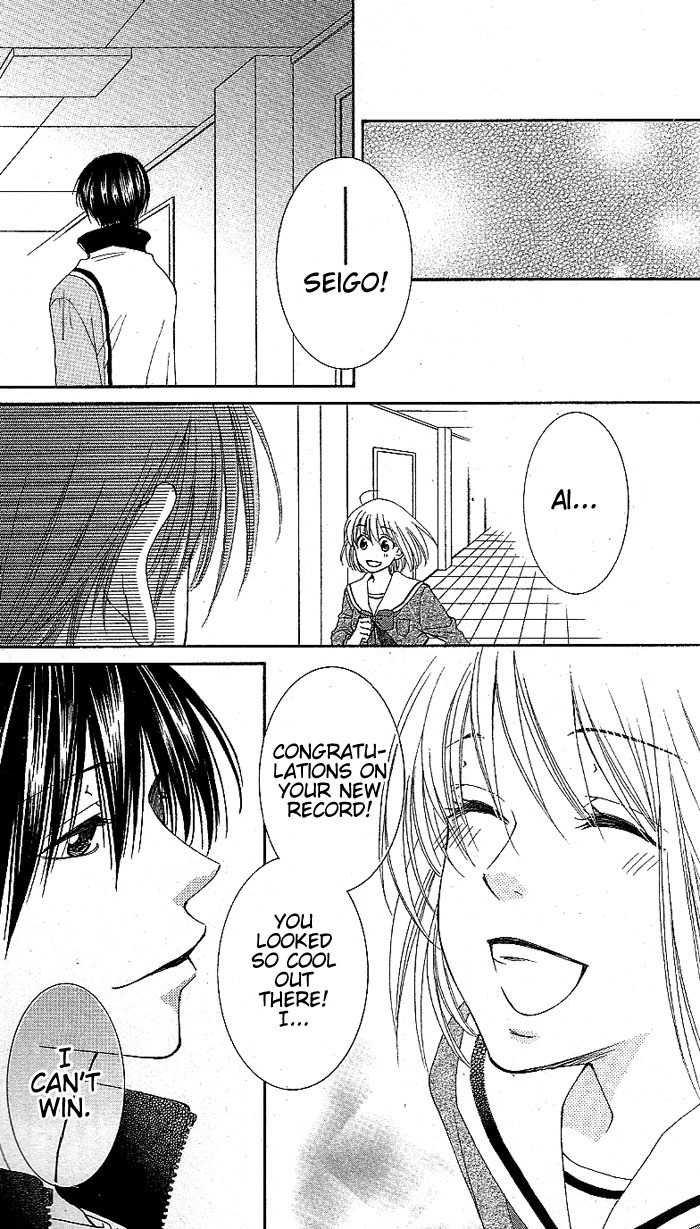 Hoshiiro no Okurimono Chapter 1 page 83 - Chapter 1: Star Colored Gift