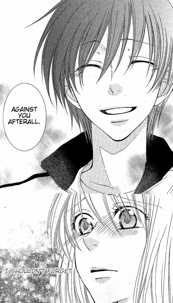 Hoshiiro no Okurimono Chapter 1 page 84 - Chapter 1: Star Colored Gift