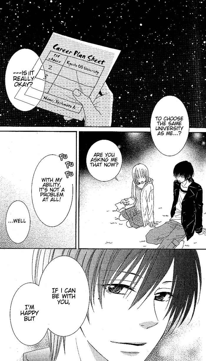 Hoshiiro no Okurimono Chapter 1 page 87 - Chapter 1: Star Colored Gift