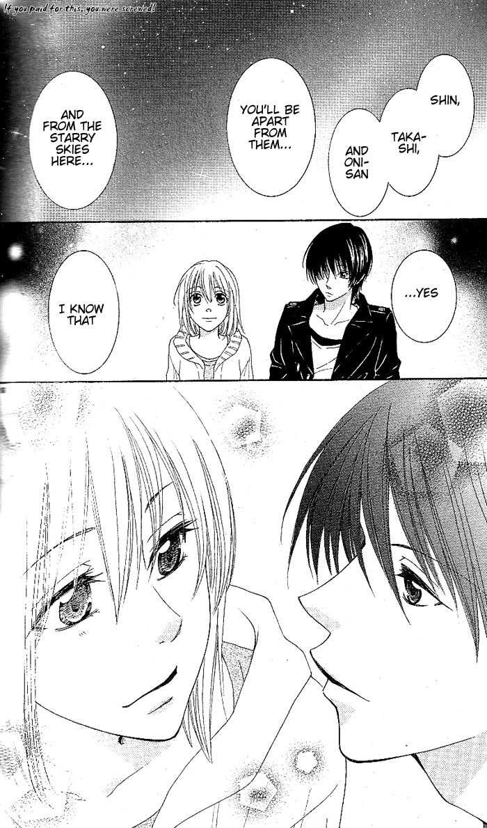 Hoshiiro no Okurimono Chapter 1 page 88 - Chapter 1: Star Colored Gift