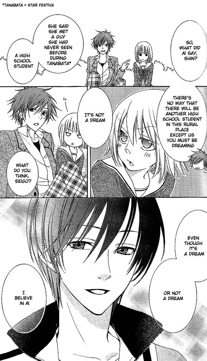Hoshiiro no Okurimono Chapter 1 page 9 - Chapter 1: Star Colored Gift