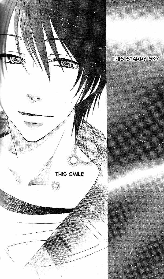 Hoshiiro no Okurimono Chapter 1 page 90 - Chapter 1: Star Colored Gift