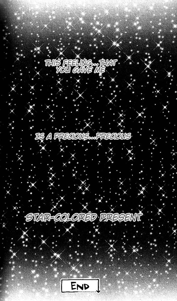 Hoshiiro no Okurimono Chapter 1 page 92 - Chapter 1: Star Colored Gift