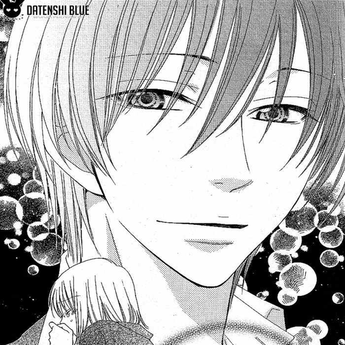 Hoshiiro no Okurimono Chapter 1: Star Colored Gift cover