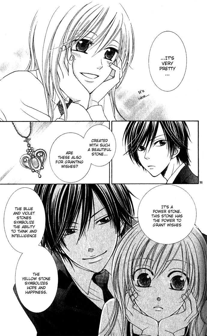 Hoshiiro no Okurimono Chapter 2 page 11 - Chapter 2: Antique Wish