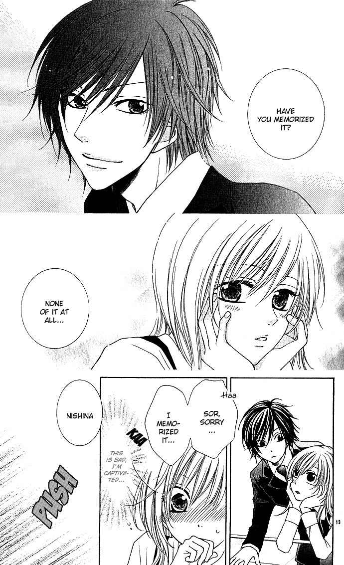 Hoshiiro no Okurimono Chapter 2 page 13 - Chapter 2: Antique Wish