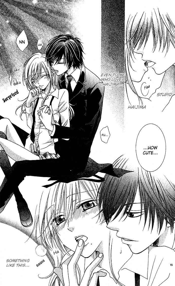 Hoshiiro no Okurimono Chapter 2 page 15 - Chapter 2: Antique Wish