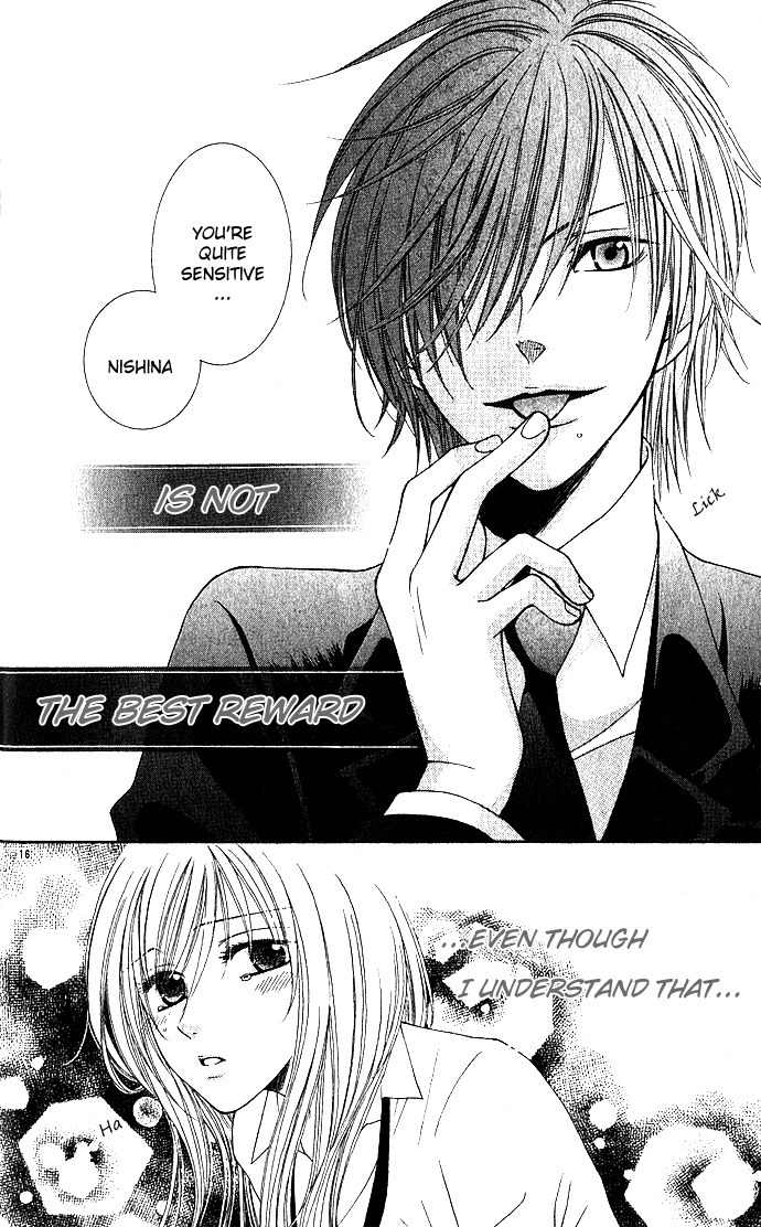 Hoshiiro no Okurimono Chapter 2 page 16 - Chapter 2: Antique Wish