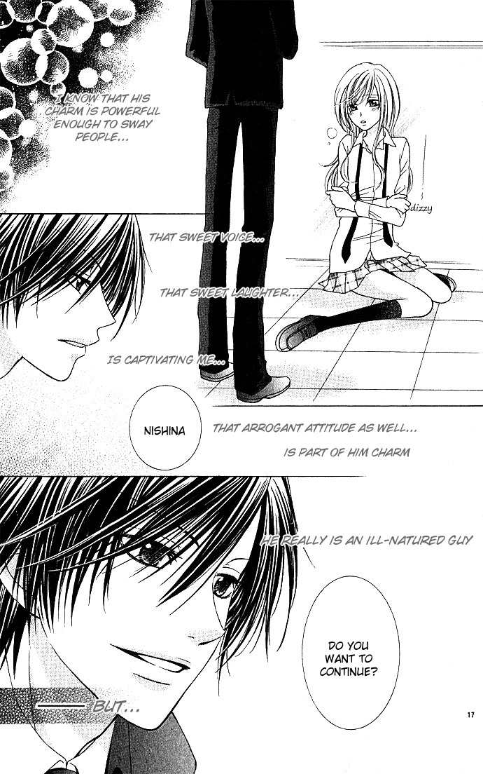 Hoshiiro no Okurimono Chapter 2 page 17 - Chapter 2: Antique Wish