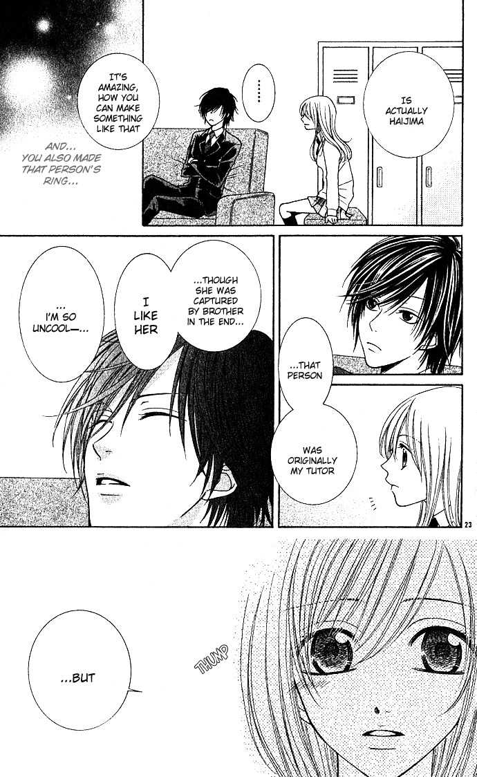 Hoshiiro no Okurimono Chapter 2 page 23 - Chapter 2: Antique Wish