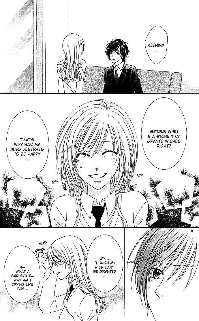 Hoshiiro no Okurimono Chapter 2 page 25 - Chapter 2: Antique Wish