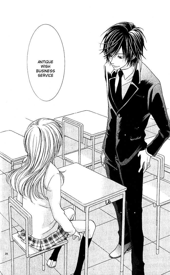 Hoshiiro no Okurimono Chapter 2 page 28 - Chapter 2: Antique Wish