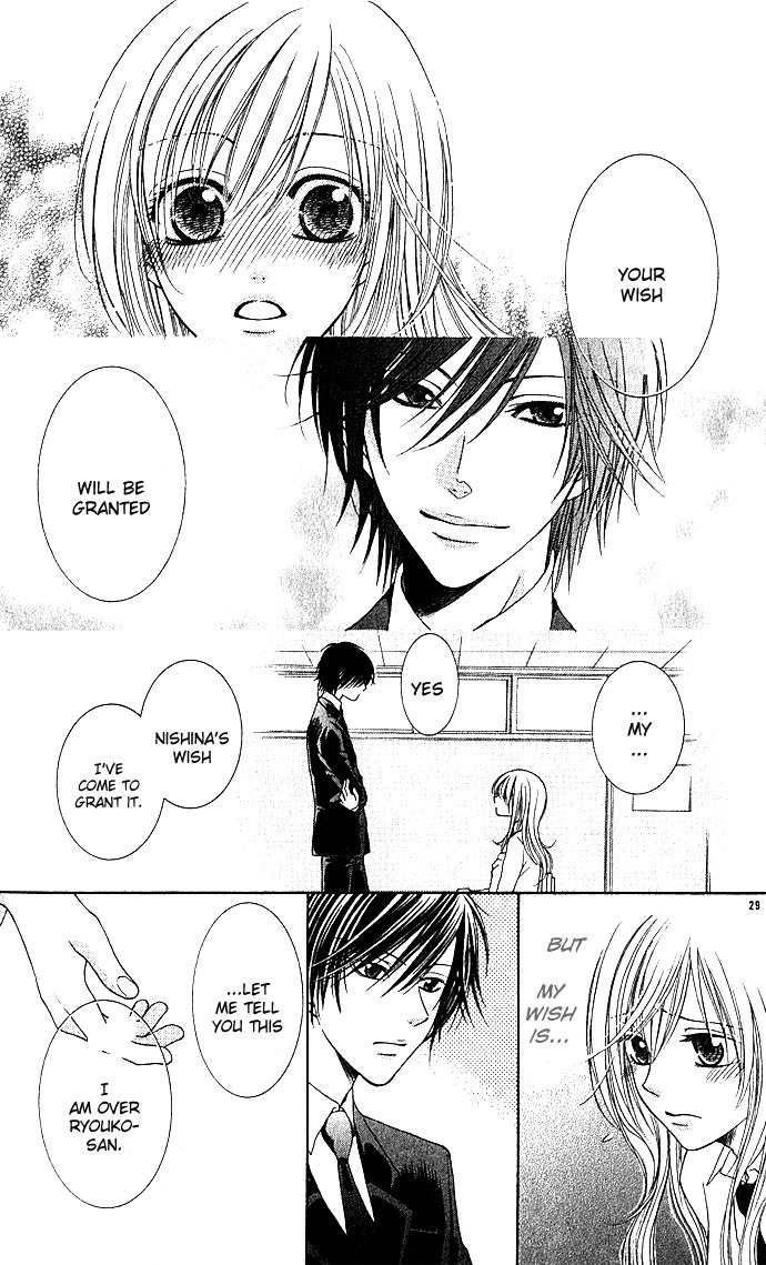 Hoshiiro no Okurimono Chapter 2 page 29 - Chapter 2: Antique Wish
