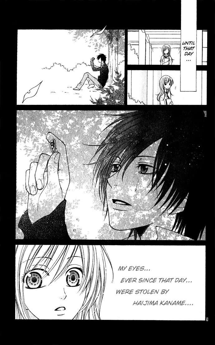 Hoshiiro no Okurimono Chapter 2 page 3 - Chapter 2: Antique Wish
