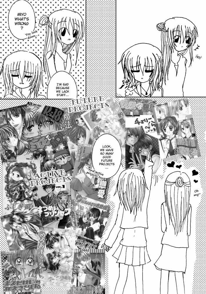 Hoshiiro no Okurimono Chapter 2 page 33 - Chapter 2: Antique Wish
