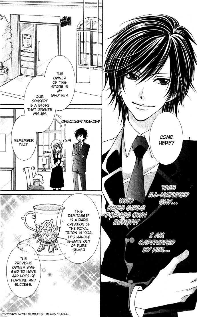 Hoshiiro no Okurimono Chapter 2 page 9 - Chapter 2: Antique Wish