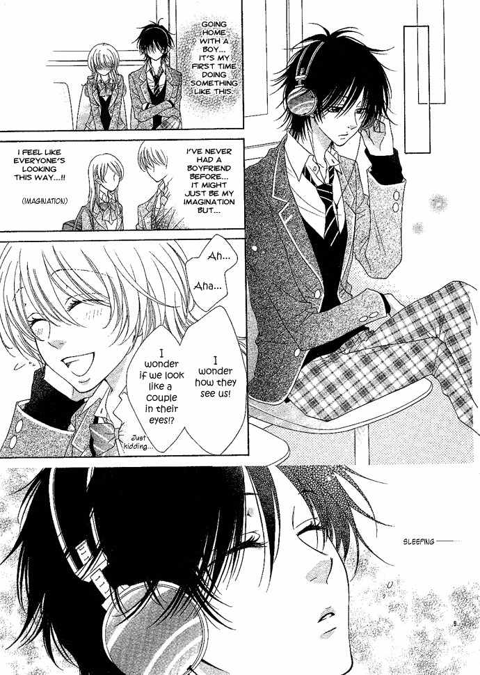 Hoshiiro no Okurimono Chapter 3 page 10 - Chapter 3: Sleeping Beauty wa Nemurenai