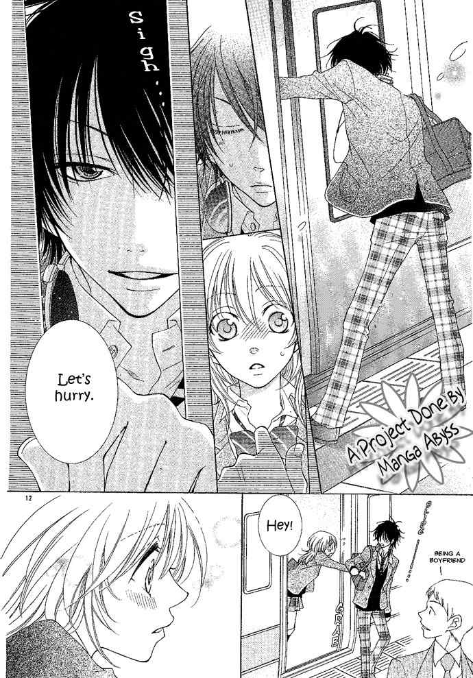 Hoshiiro no Okurimono Chapter 3 page 13 - Chapter 3: Sleeping Beauty wa Nemurenai