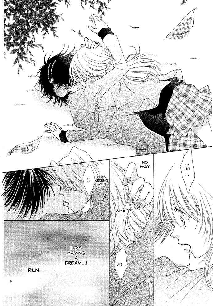 Hoshiiro no Okurimono Chapter 3 page 25 - Chapter 3: Sleeping Beauty wa Nemurenai