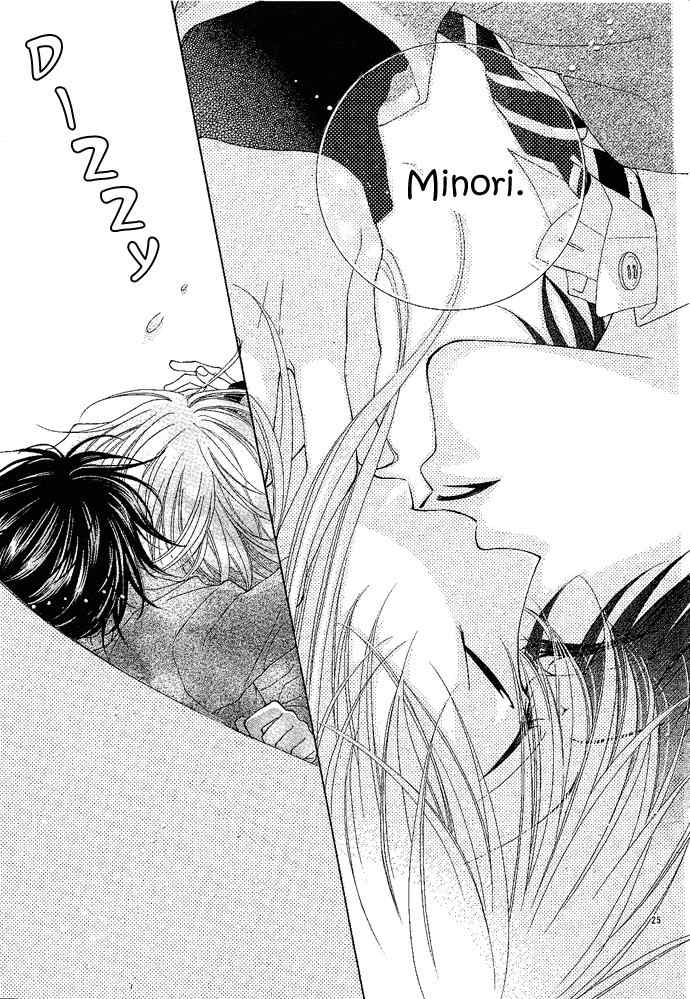 Hoshiiro no Okurimono Chapter 3 page 26 - Chapter 3: Sleeping Beauty wa Nemurenai