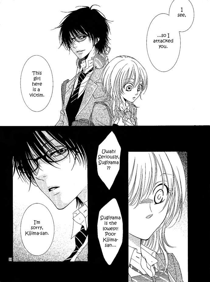 Hoshiiro no Okurimono Chapter 3 page 31 - Chapter 3: Sleeping Beauty wa Nemurenai