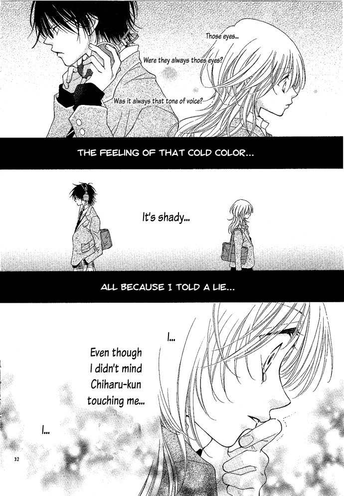 Hoshiiro no Okurimono Chapter 3 page 33 - Chapter 3: Sleeping Beauty wa Nemurenai