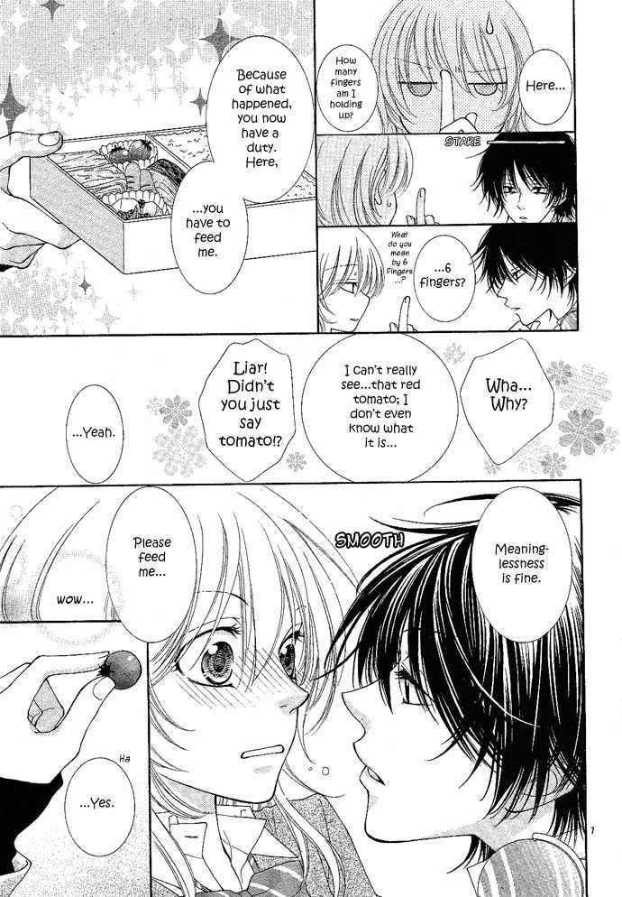 Hoshiiro no Okurimono Chapter 3 page 8 - Chapter 3: Sleeping Beauty wa Nemurenai