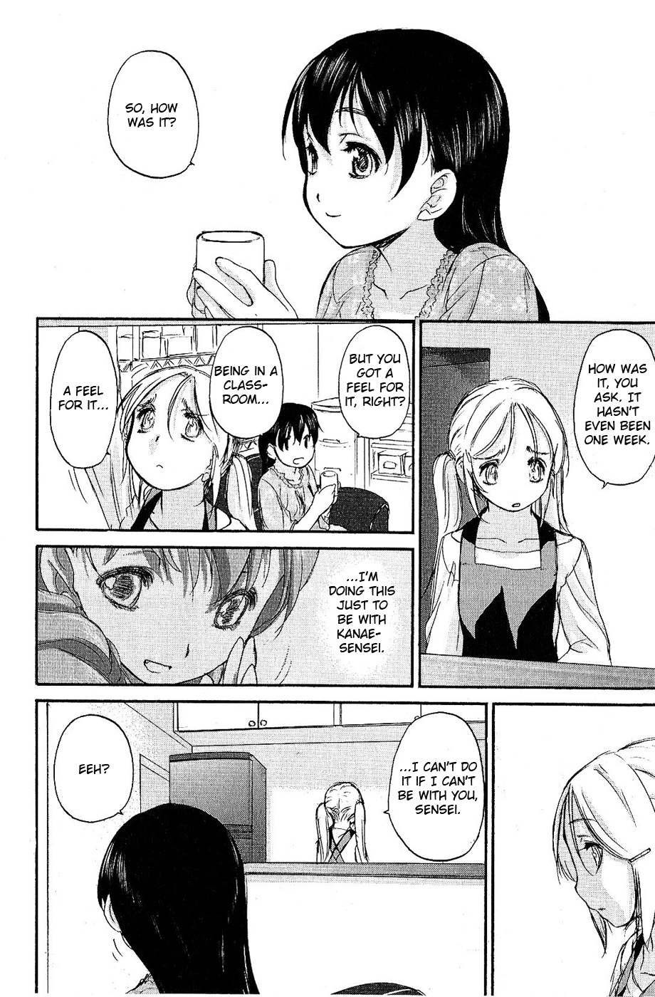 Hoshikawa Ginza Yonchoume Chapter 10 page 10 - Chapter 10