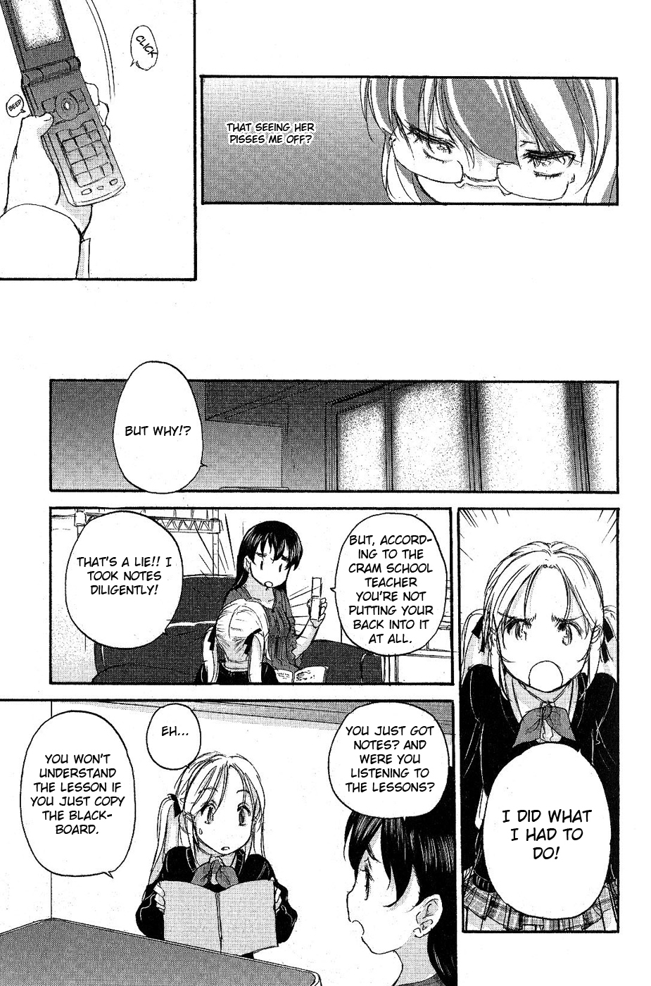 Hoshikawa Ginza Yonchoume Chapter 10 page 13 - Chapter 10