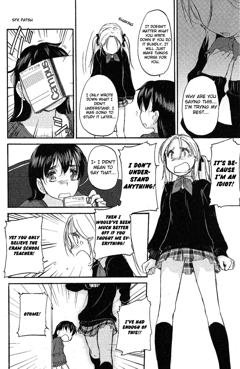 Hoshikawa Ginza Yonchoume Chapter 10 page 14 - Chapter 10