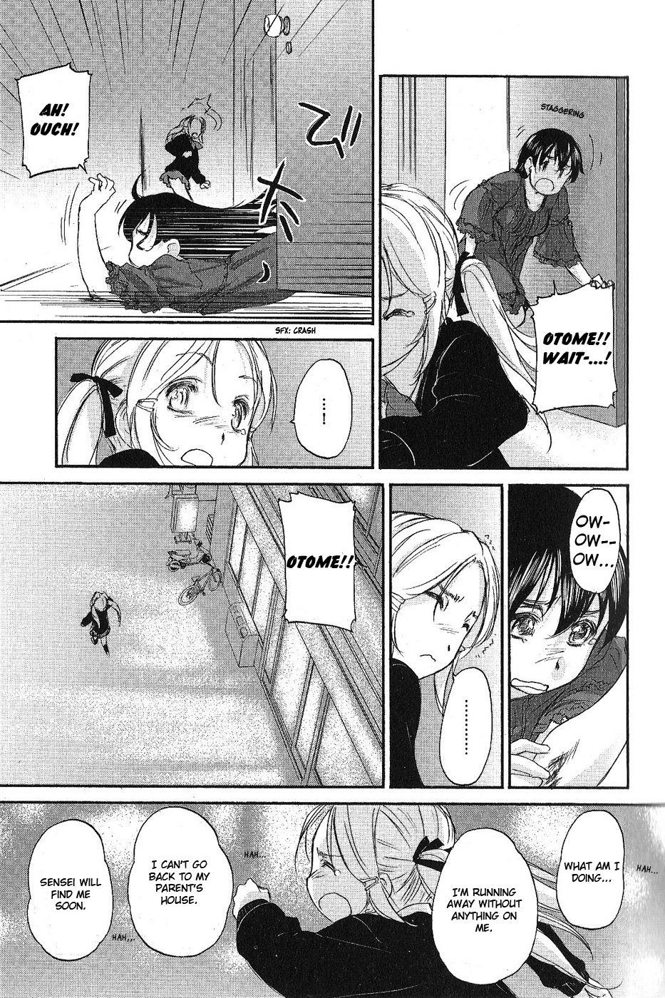 Hoshikawa Ginza Yonchoume Chapter 10 page 15 - Chapter 10