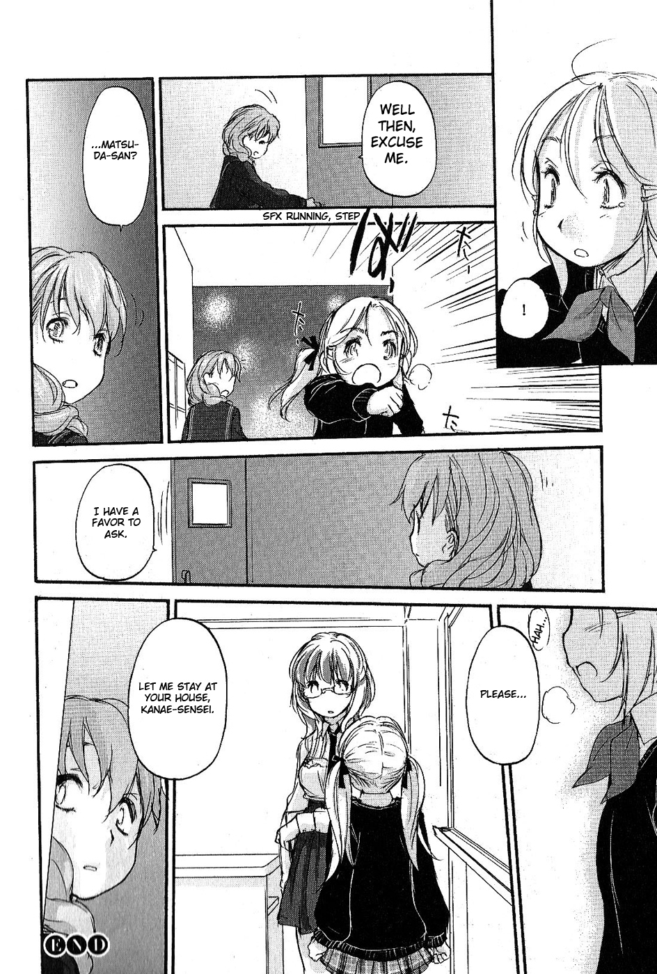 Hoshikawa Ginza Yonchoume Chapter 10 page 16 - Chapter 10