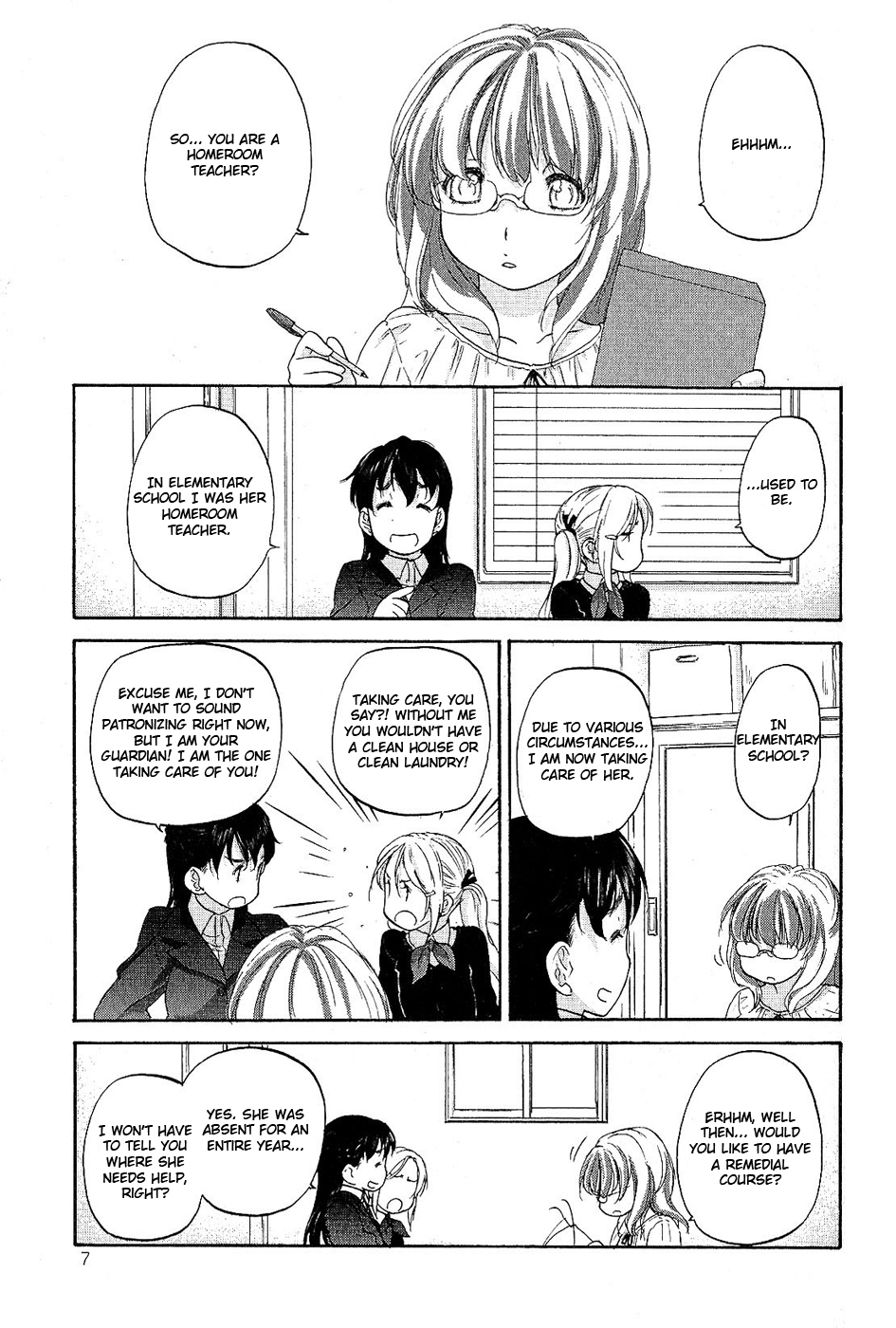 Hoshikawa Ginza Yonchoume Chapter 10 page 3 - Chapter 10