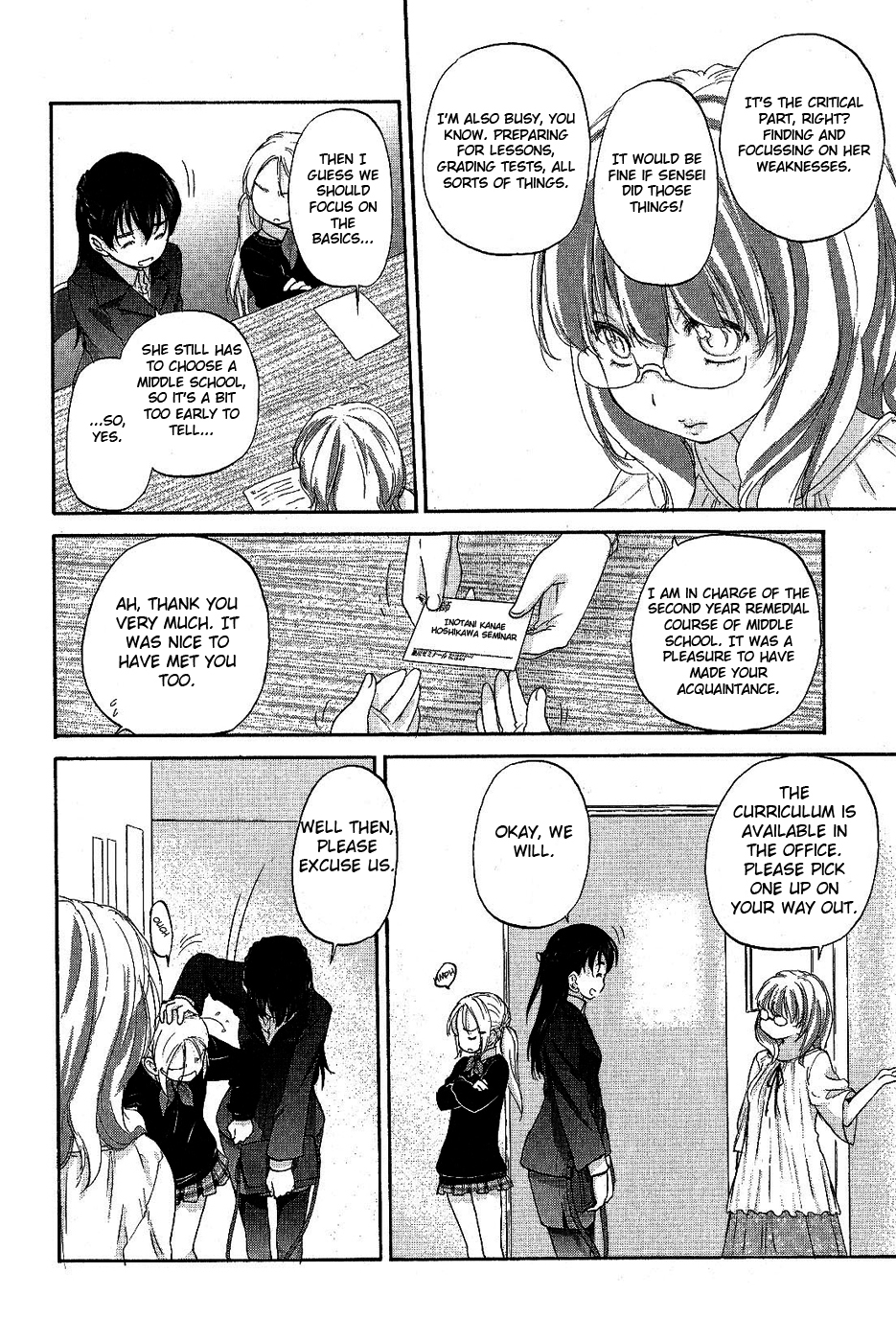 Hoshikawa Ginza Yonchoume Chapter 10 page 4 - Chapter 10
