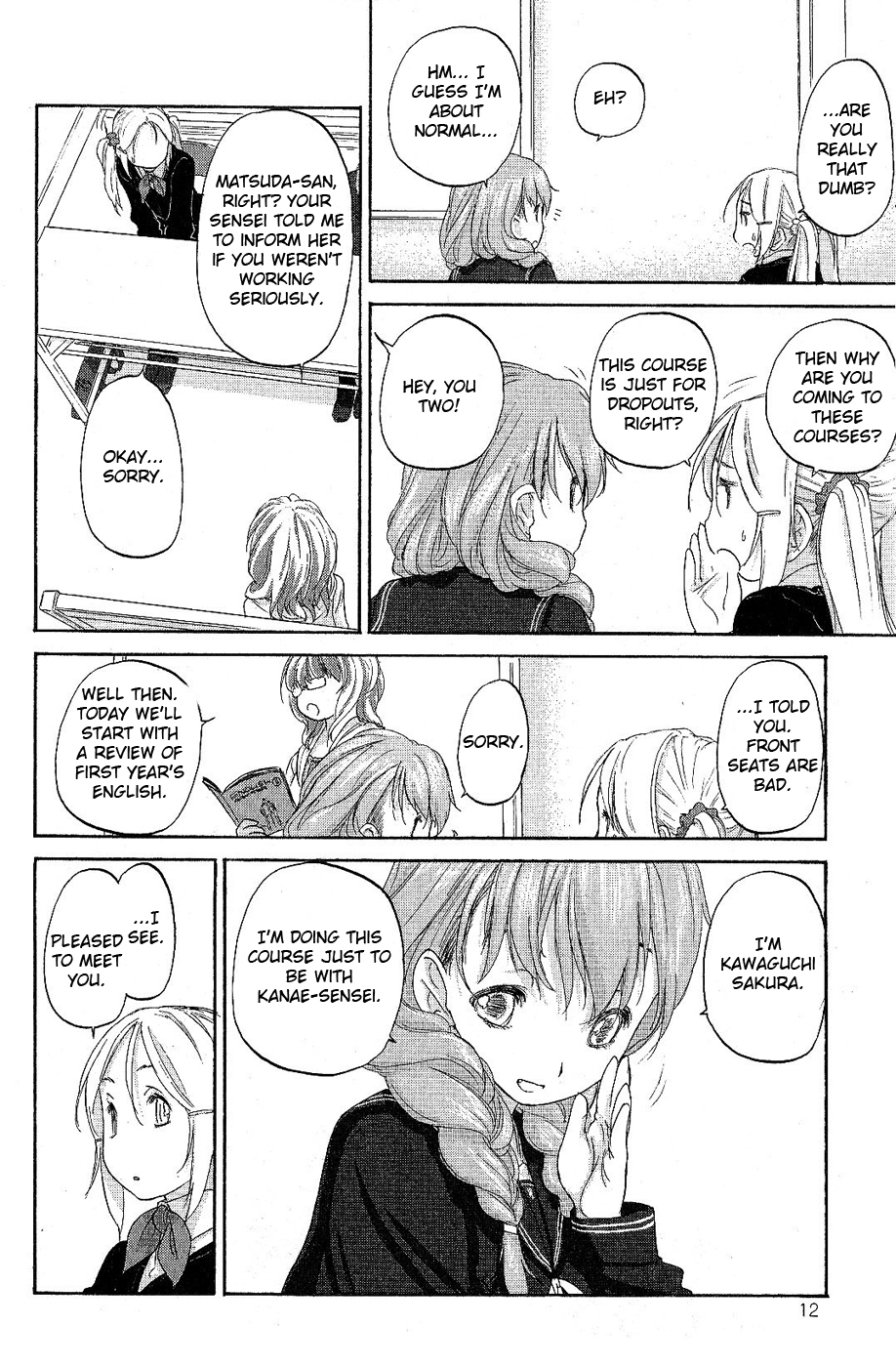 Hoshikawa Ginza Yonchoume Chapter 10 page 8 - Chapter 10